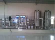 Activated Carbon for Water Treatment in Industrial Systems